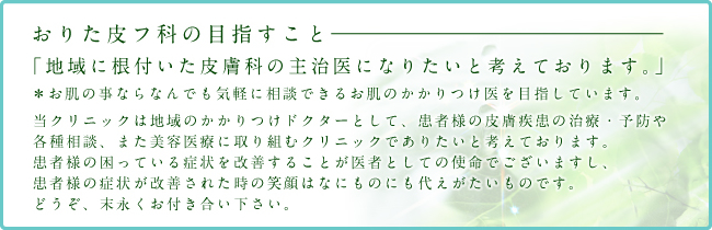 ���肽��t�Ȃ̖ڎw������